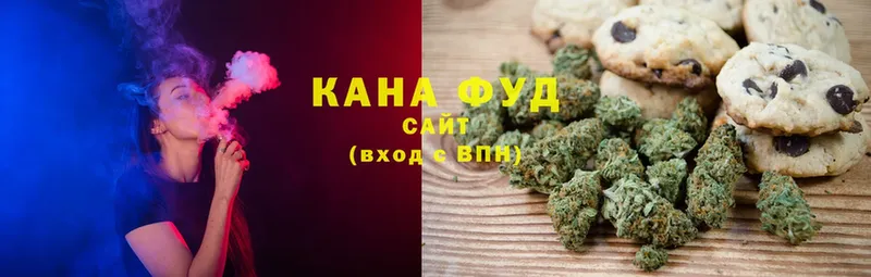 Еда ТГК конопля  MEGA ССЫЛКА  Навашино  хочу наркоту 